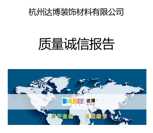 Frequency Electrotherapy Machine 