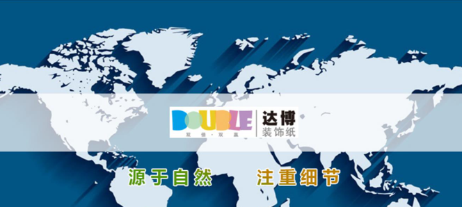 Frequency Electrotherapy Machine 